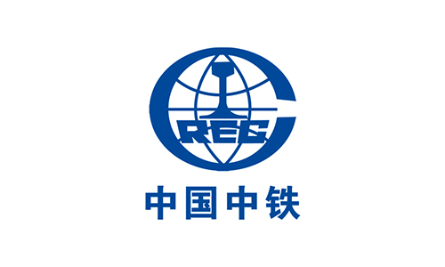 中國(guó)中鐵