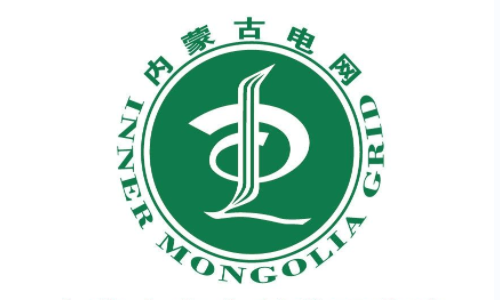 內(nèi)蒙古電網(wǎng)